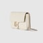 Quilted Multi-Accessory Shoulder Bag