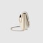 Quilted Multi-Accessory Shoulder Bag