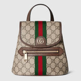 Designer Small Backpack
