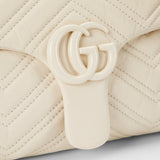 Quilted Medium Shoulder Bag