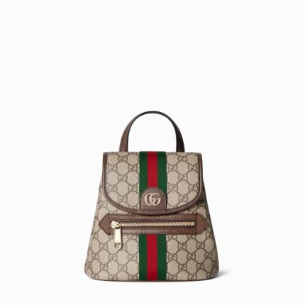 Ophidia small backpack